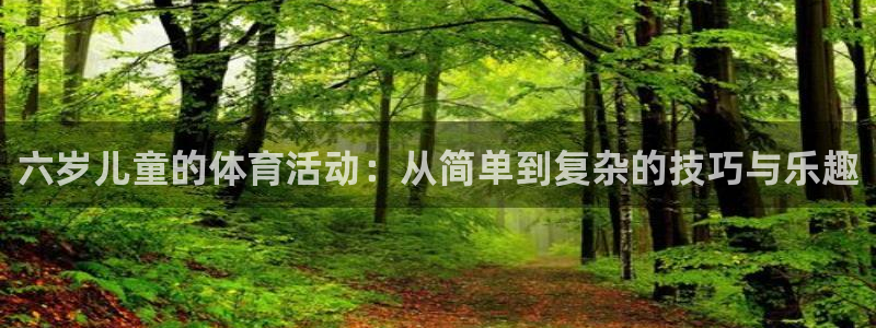 利记官方正版app娱乐首页网站大全