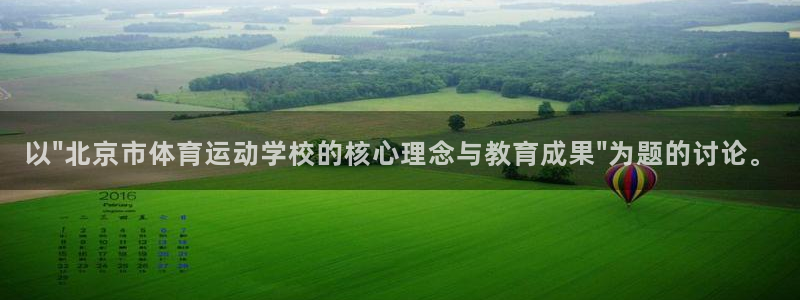 利记官网下载招商电话号码是多少号：以\